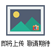 BA-12-12马弗炉（箱式电阻炉）