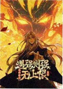 夜航灯带映在河面的南浔古镇夜色