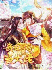 夜航灯带映照下的河埠头石阶